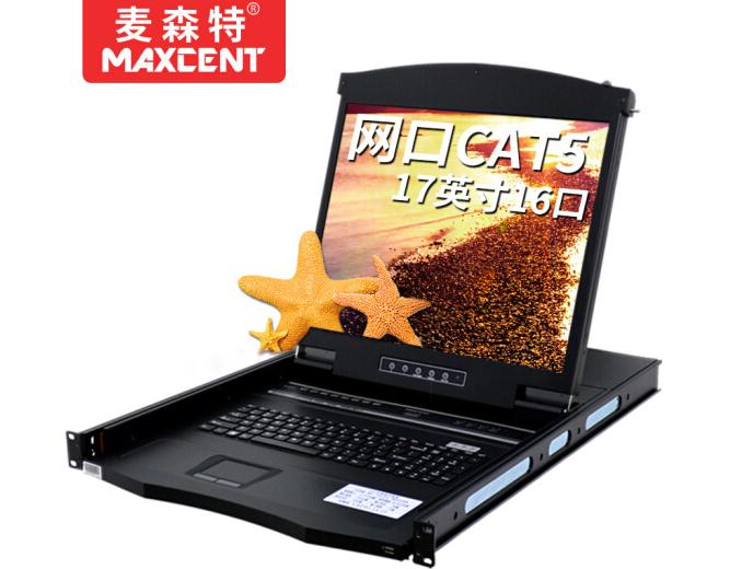 麥森特kvm切換器全系包含MC機(jī)架式切換器，cl系列切換器，ip遠(yuǎn)程切換器，網(wǎng)口切換器，寬屏切換器，17英寸19英寸切換器等產(chǎn)品大全。